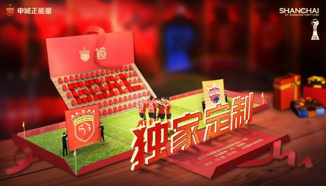 yesorno泰剧电影完整版
