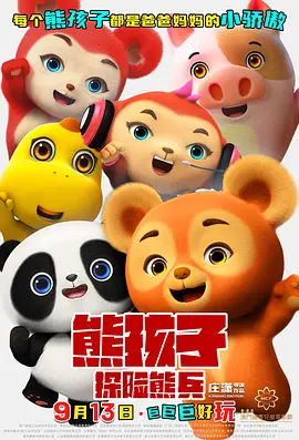 黄色aaa视频